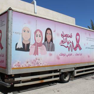 Die mobile Klinik in Bildern Die mobile Klinik in Bildern