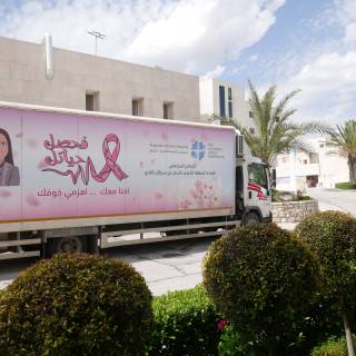 Die mobile Klinik in Bildern Die mobile Klinik in Bildern