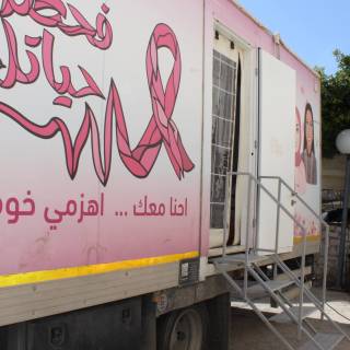 Die mobile Klinik in Bildern